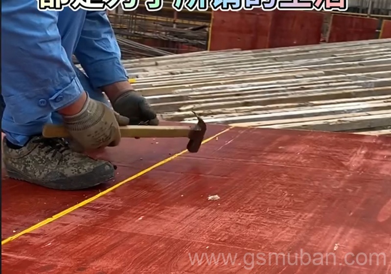 工地用的紅板多少錢一塊？工地紅板價(jià)格對(duì)比