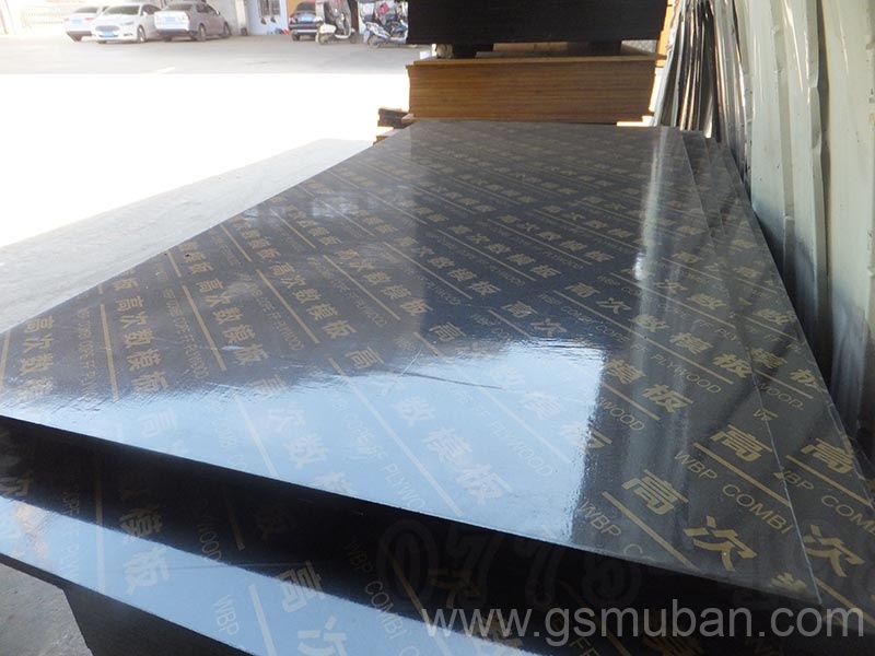 使用建筑模板時出現材料浪費?七個技巧避免! 使用建筑模板時出現材料浪費?七個技巧避免!